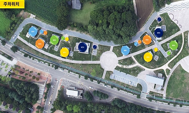 한탄강 세계캠핑체험존(펜션)