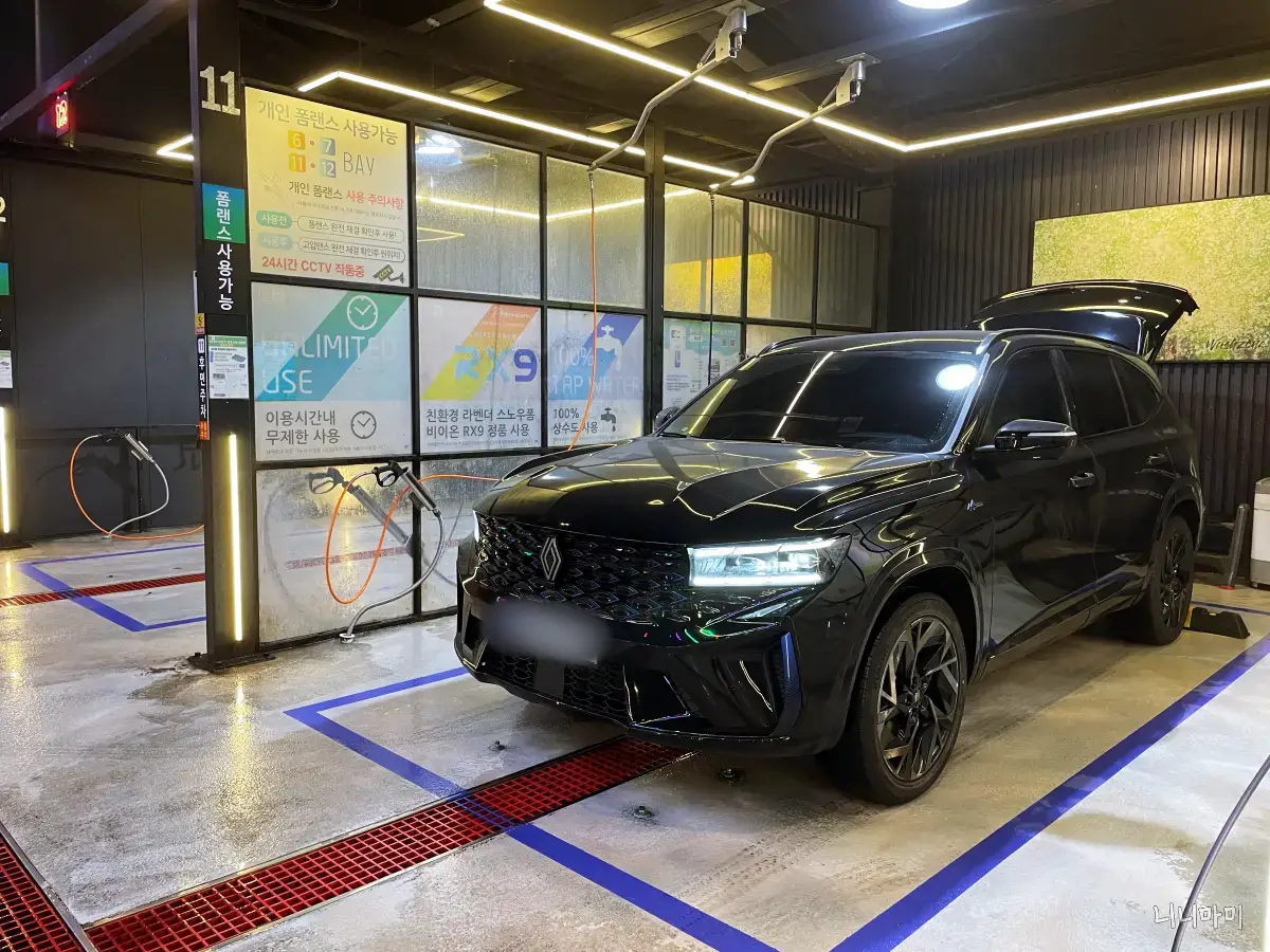 워시존개러지-용인신갈점-그랑콜레오스-세차완료