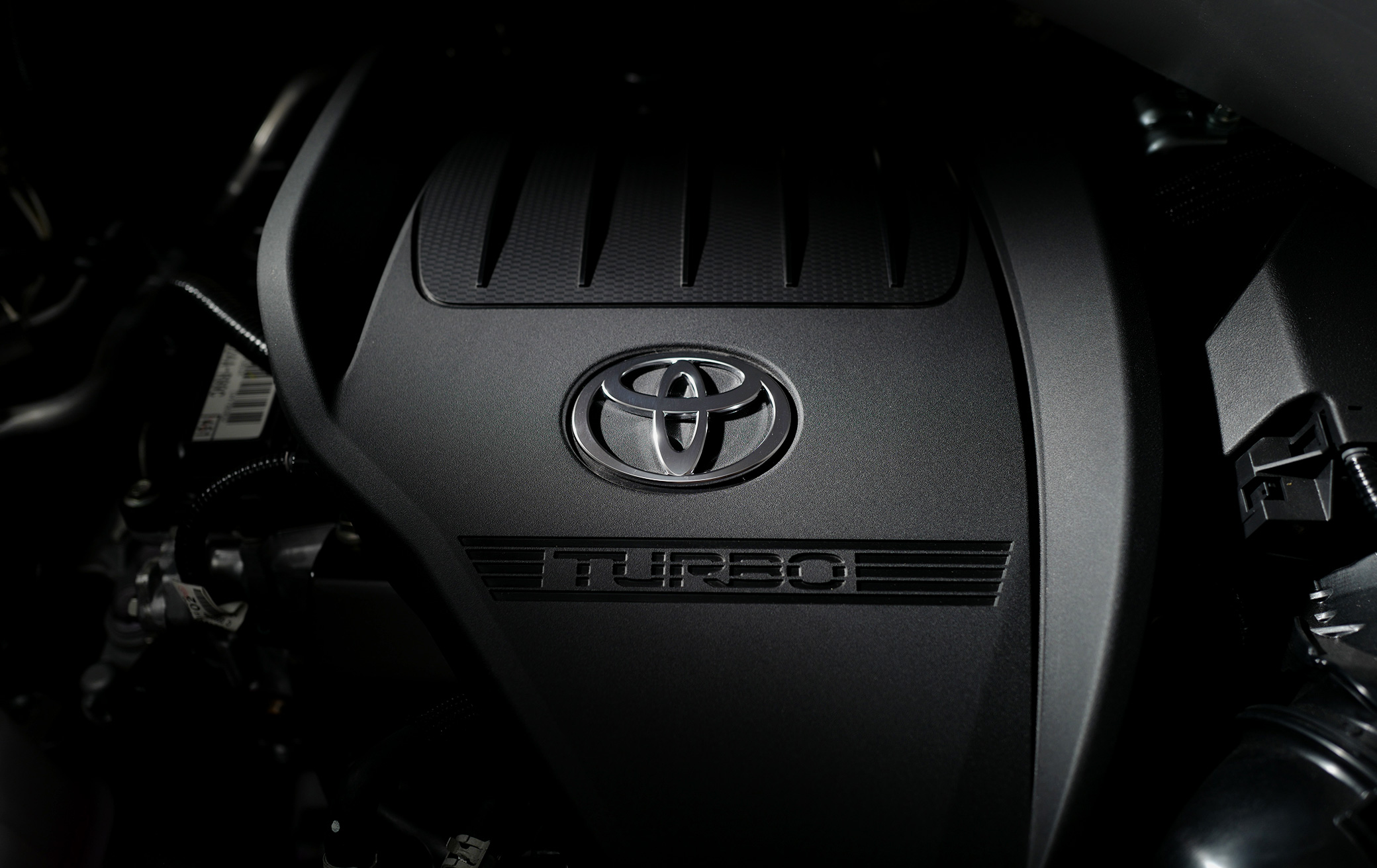 도요타 크라운 엔진