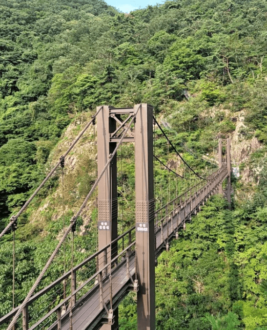 용소출렁다리