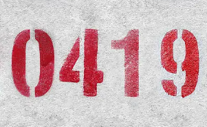 4월 19일 4&middot;19혁명 총정리 &ndash; 대한민국 민주주의의 시작