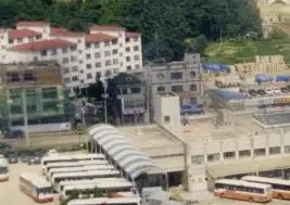 강릉시외버스터미널