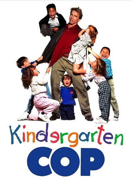 영화 유치원에 간 사나이 포스터