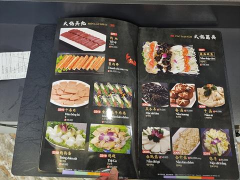 충칭샤브샤브-메뉴판5