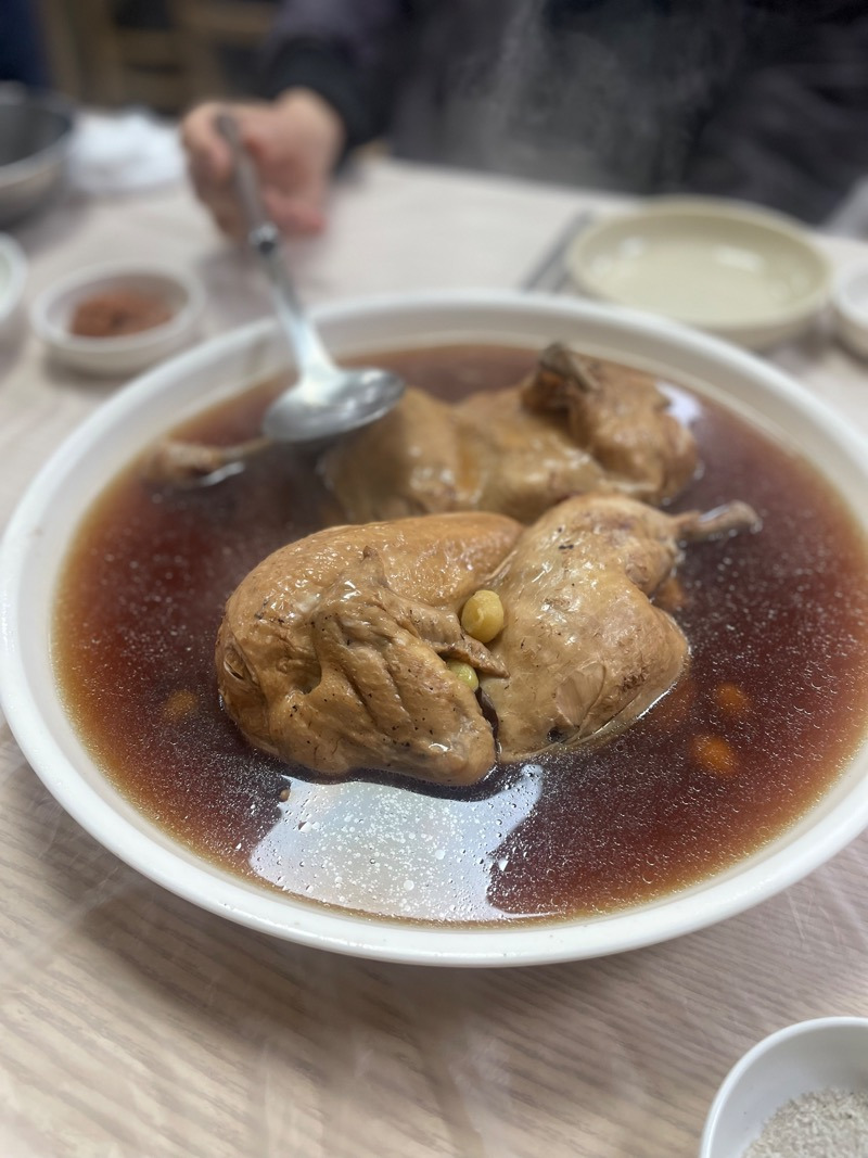 연일옻닭 국물