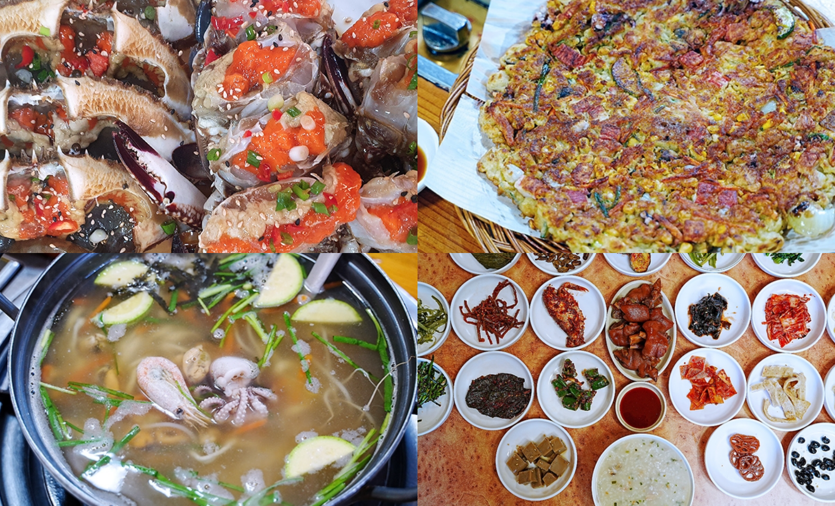 영광맛집