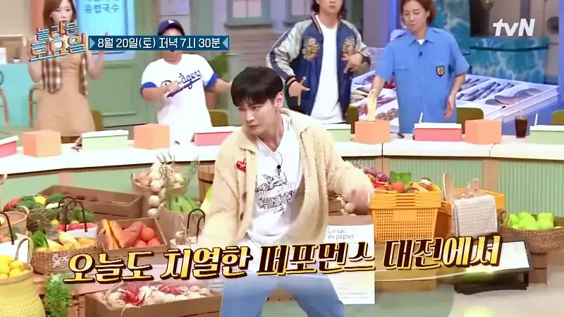 제209회 놀라운토요일 놀토 성남 모란 민속5일장 시장 치즈 페퍼로니 쿠키 맛있는 베이커리 디저트 쿠키 카페 아이브 안유진, 레이, 이서 추천 맛집 소개
