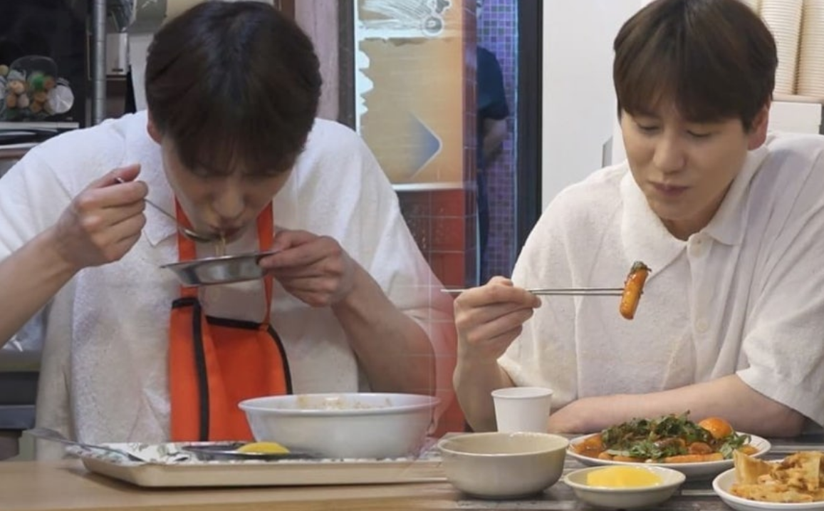 나혼자산다 깻잎떡볶이