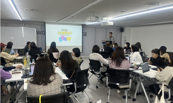 가족과 자녀를 위한 디지털 보안 교육 가이드