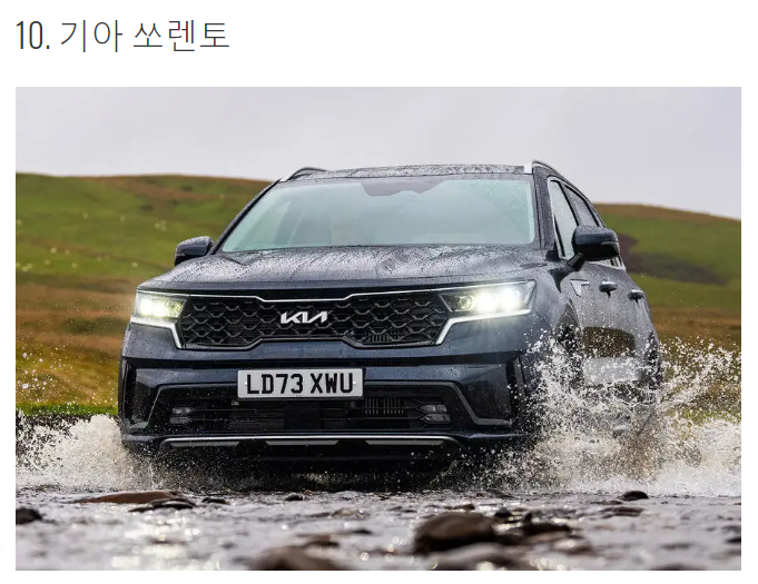 하이브리드 SUV 추천