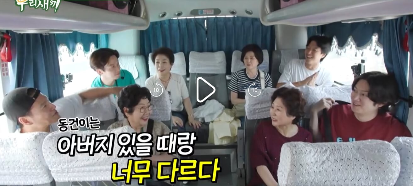 미운우리새끼-미우새-417회