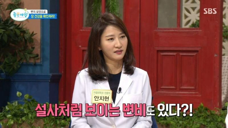 변비 증상 자가 진단 테스트