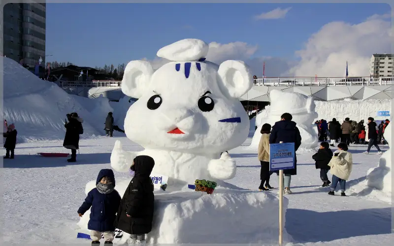 대관령 눈꽃축제_1