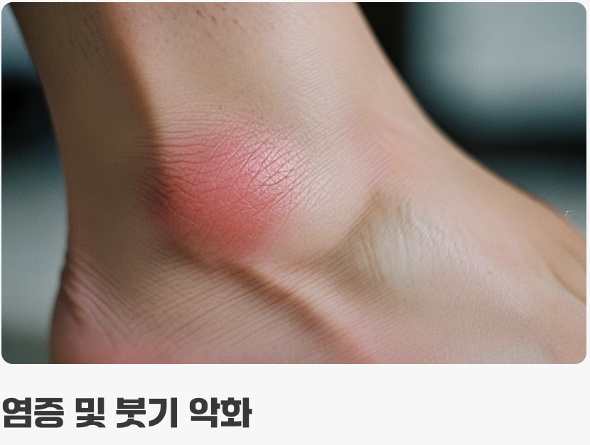 최악의 행동 넷, 성급한 '음주'