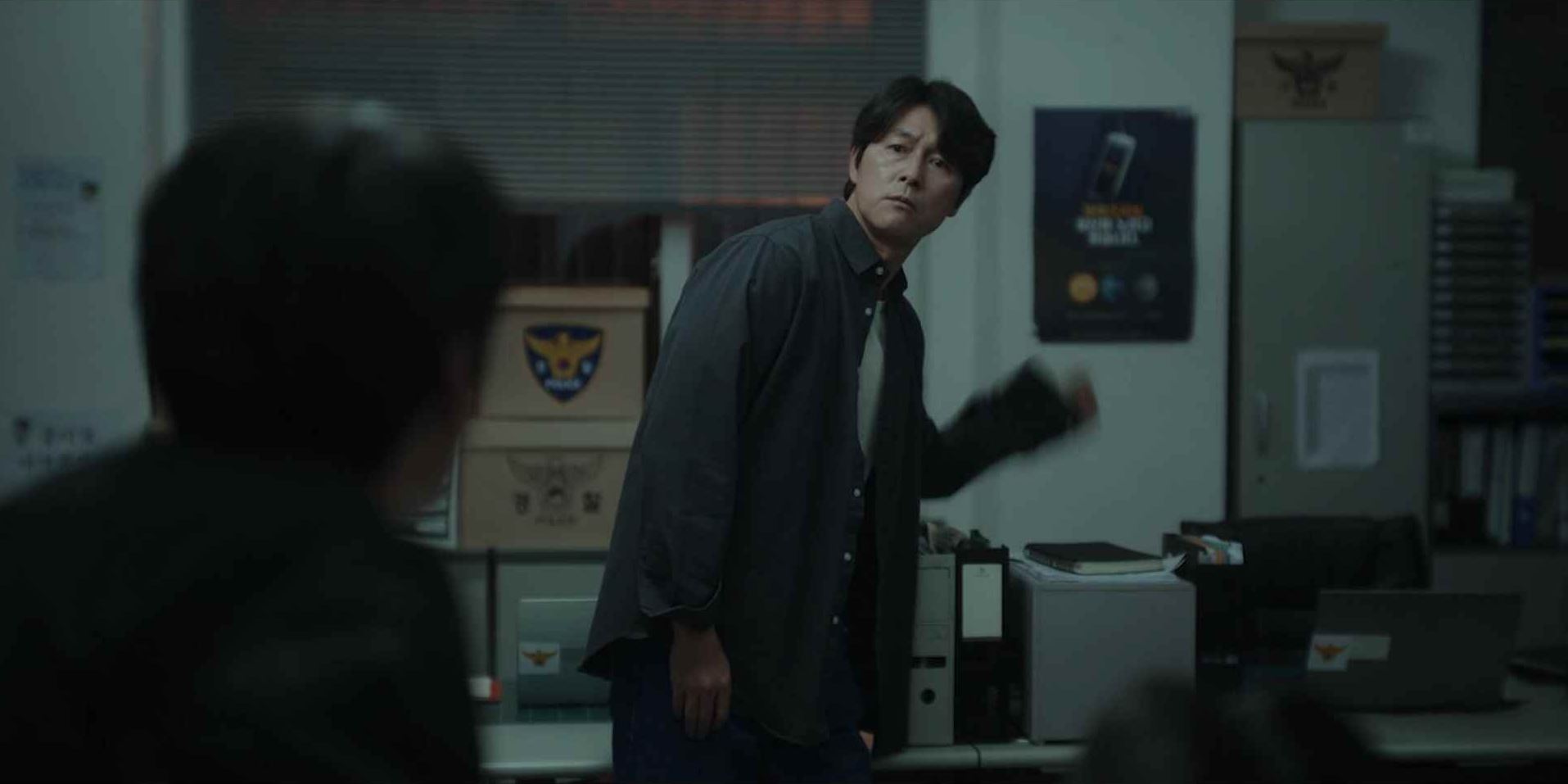 사랑한다고말해줘_2회