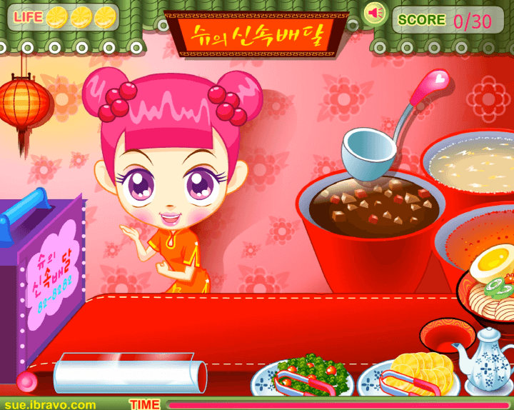 슈의-중국집-신속배달-플래시게임-시작-화면