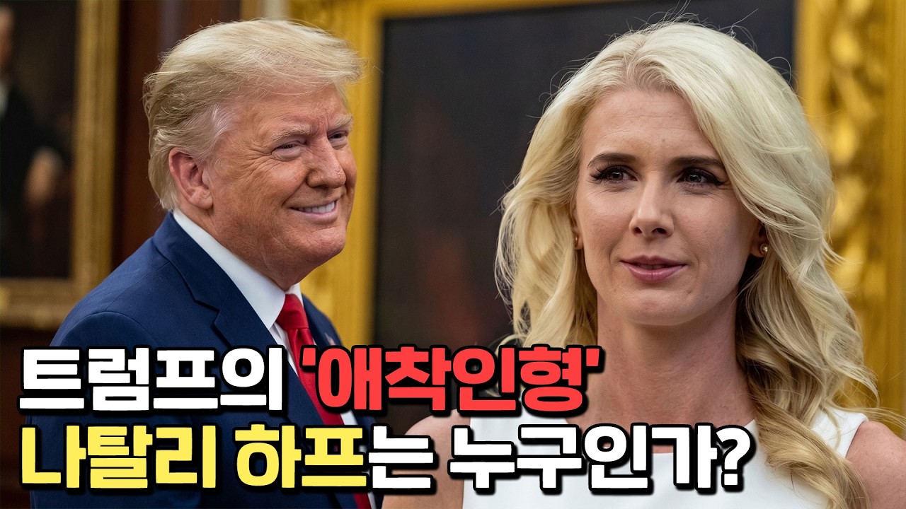 영상 썸네일