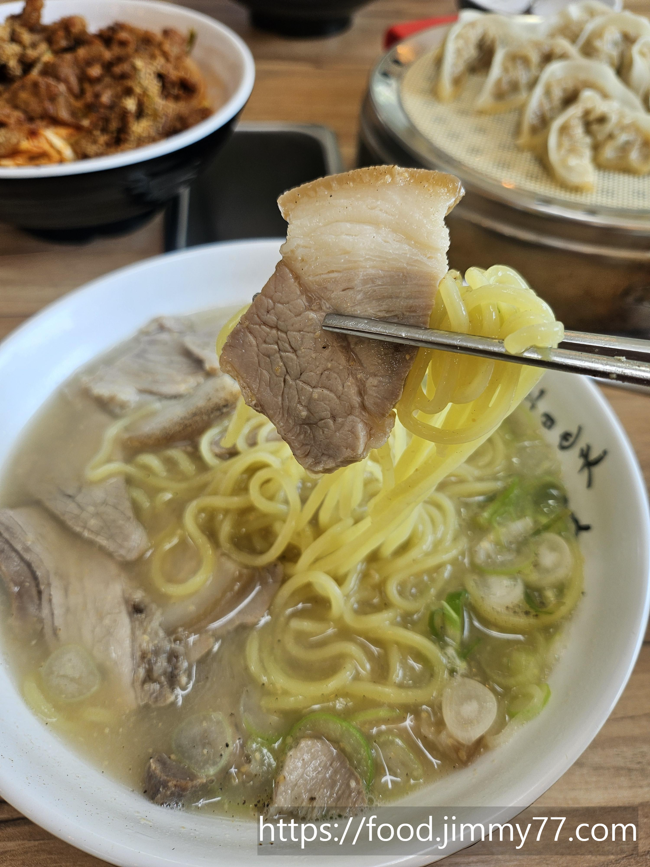 청춘이면 고기 국수