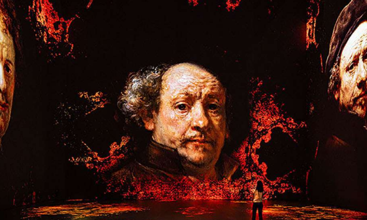 워커힐 빛의 시어터