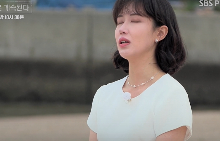 &amp;#39;나솔사계&amp;#39; 최종 커플 탄생&amp;#44; 솔로 민박 특집의 최종 커플은 31화에서 확인