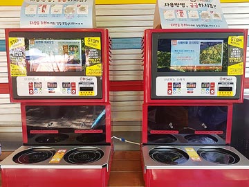 서울대공원캠핑장매점내부-2