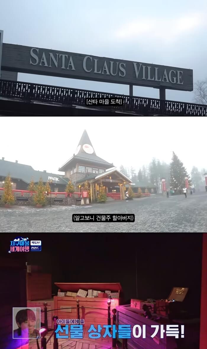 산타오피스