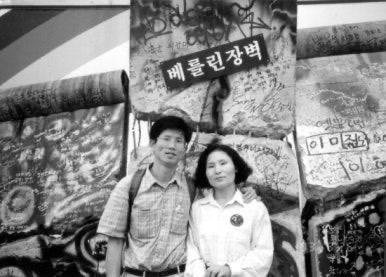 설난영 김혜경 발언 논란