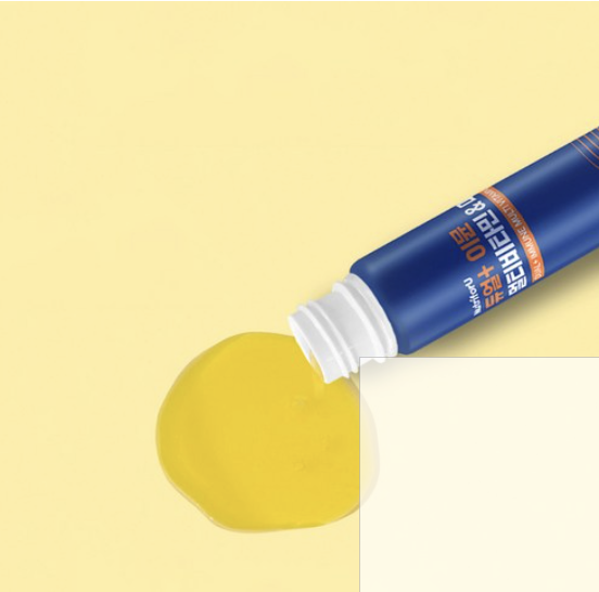 뉴트리포유 듀얼 이뮨