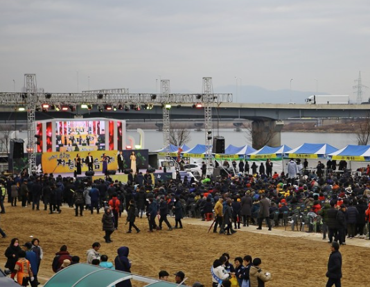 2024년 정월대보름, 정월대보름 행사 및 축제