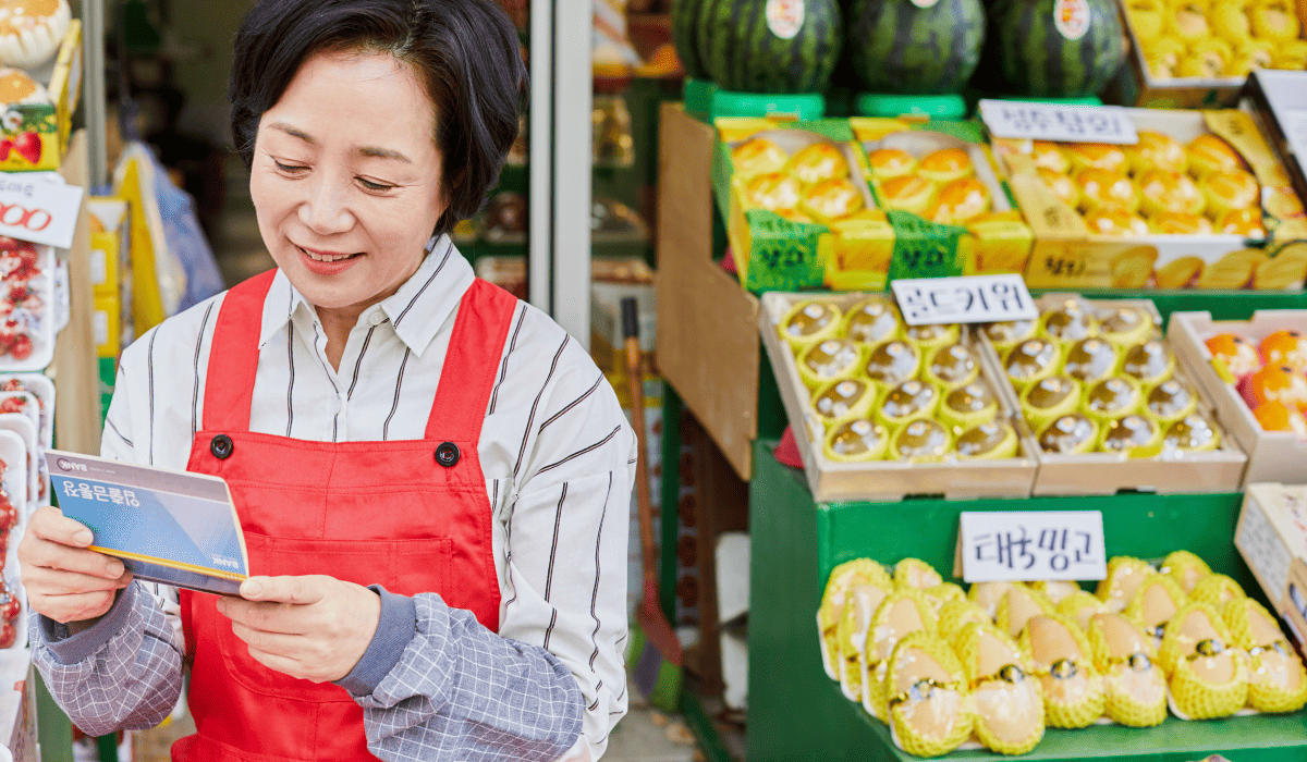 민생회복지원금_25만원_신청방법_6