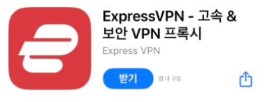 유튜브 프리미엄 우회 방법