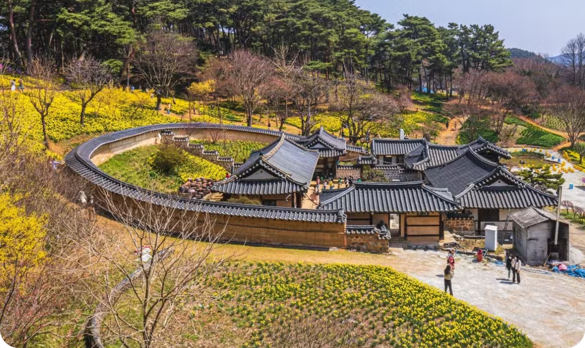 서산유기방가옥