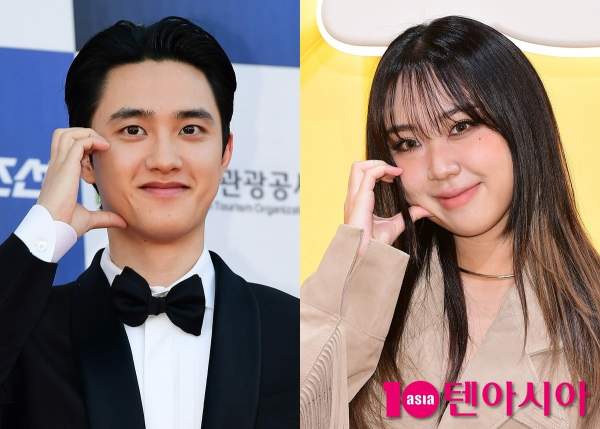 도경수 이영지 