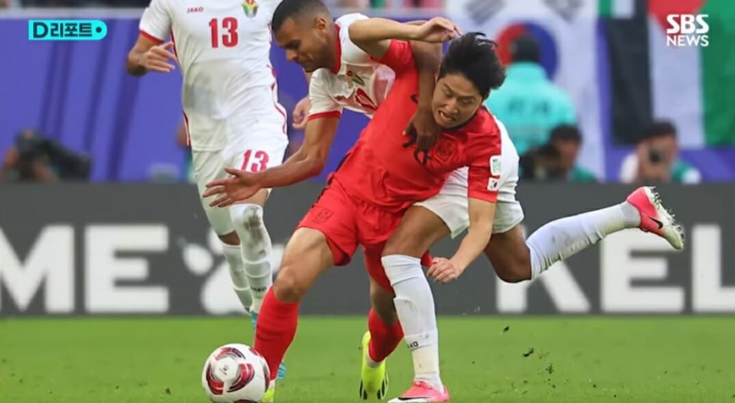 축구