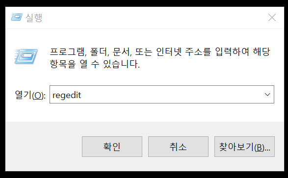 remove_library_02