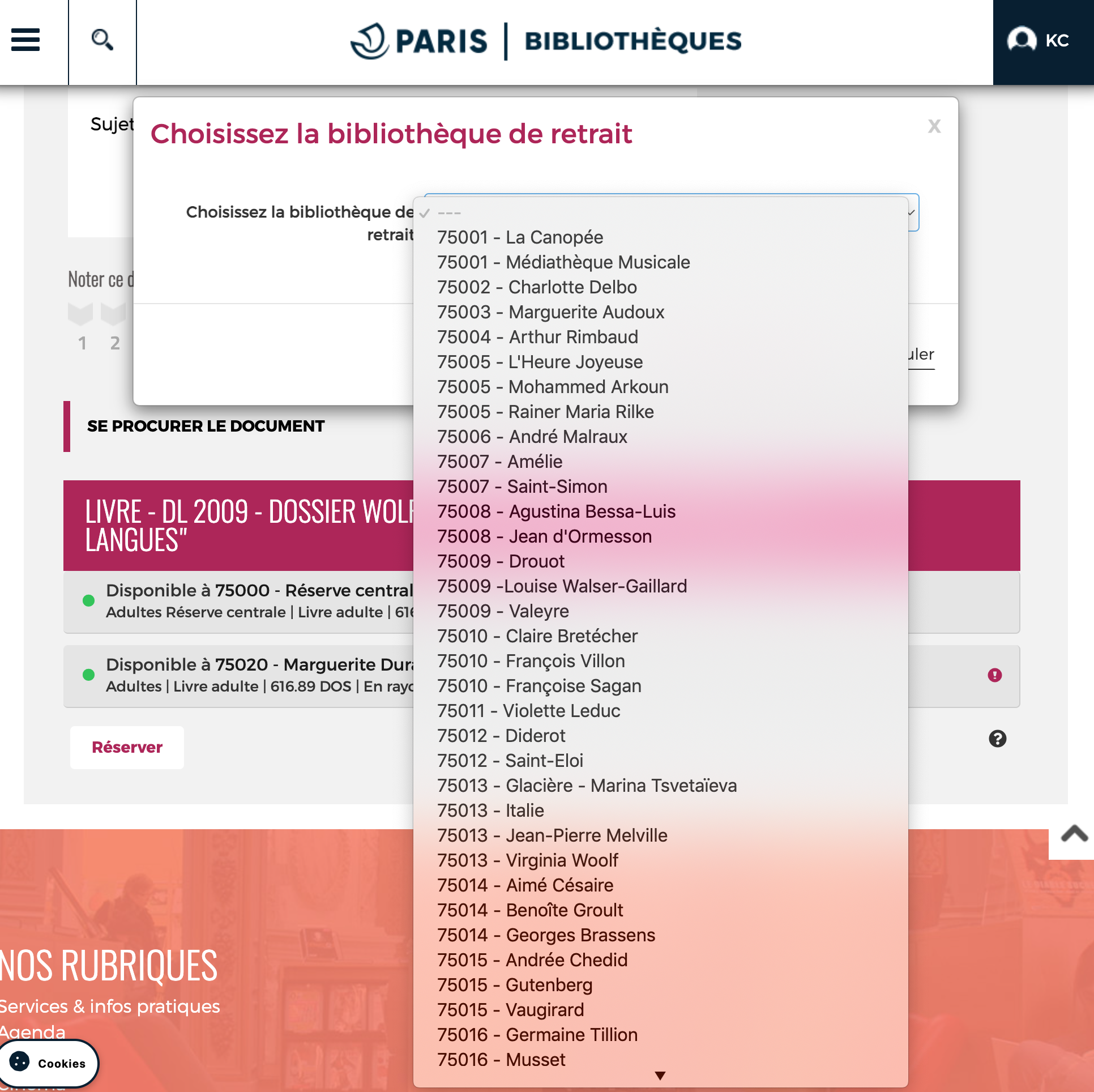 Bibliothèque municipale de Paris, réserve centrale 7