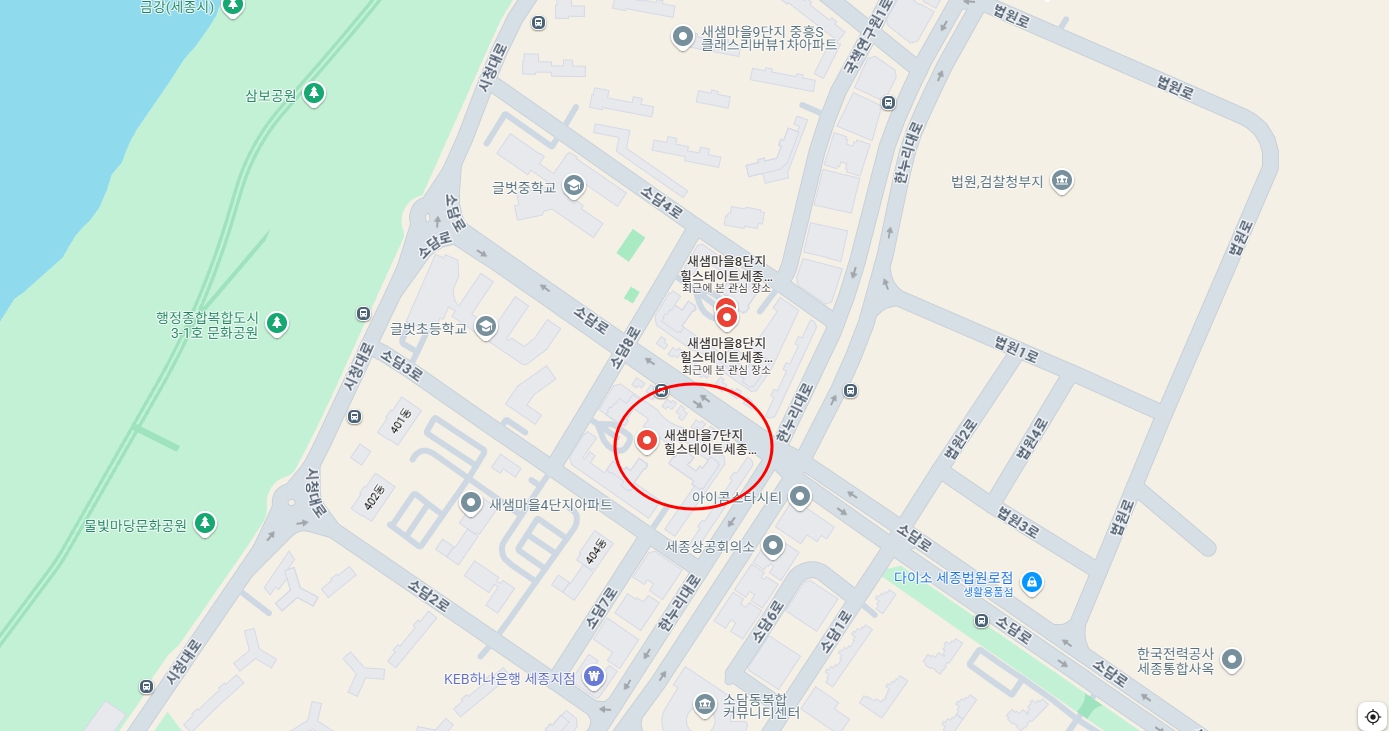 세종 힐스테이트 리버파크 무순위 줍줍
