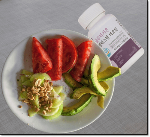 글루타치온 음식과 보충제