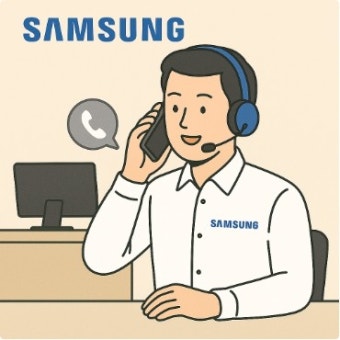삼성전자 서비스센터 영업시간 | 토요일, 일요일, 공휴일