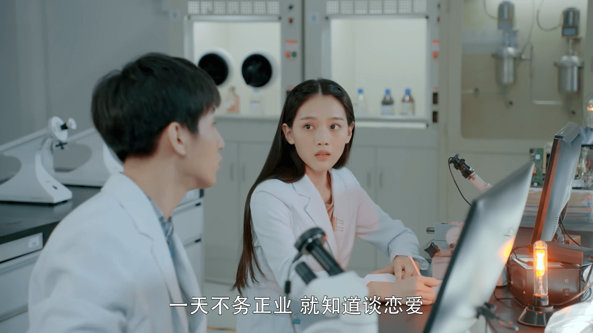드라마대사