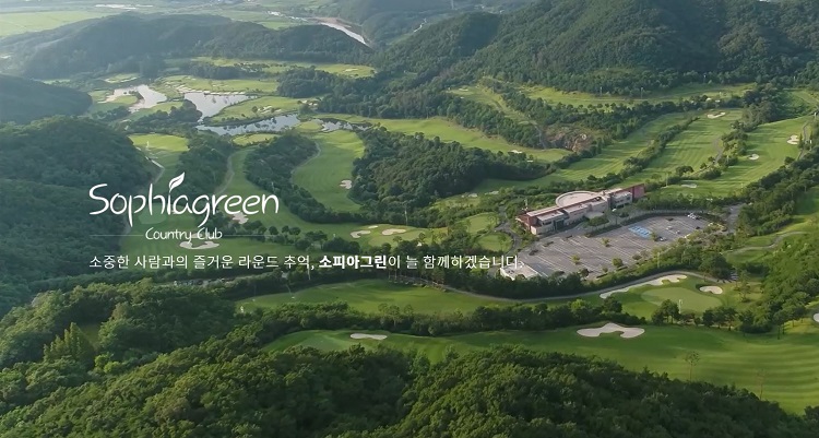 소피아그린cc