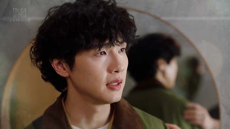 미녀와 순정남 7회 줄거리