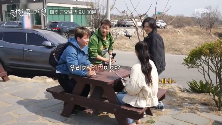 전현무계획 돌짜장 짬뽕 탕수육 : 강원도 라면 뼈해장국, 산나물 튀김