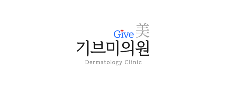 서울 서초구 대상포진