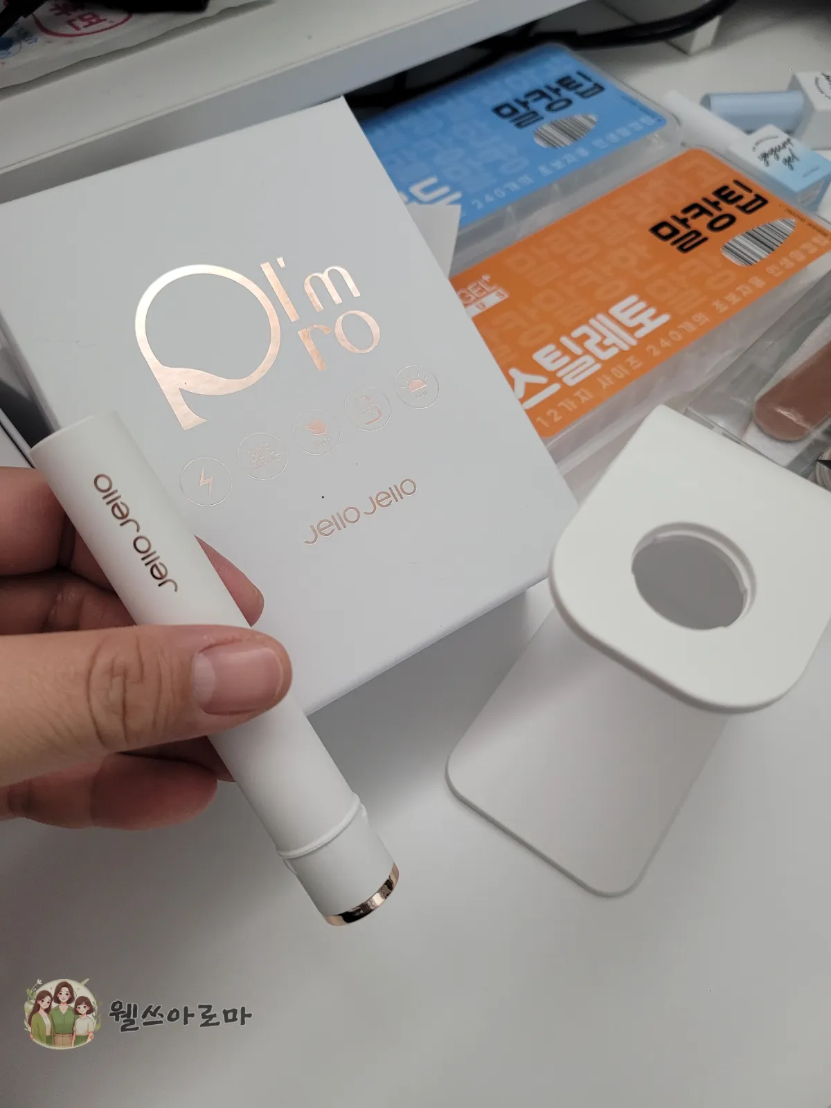 서면부산네일몰-이모가사준-젤로젤로미니램프