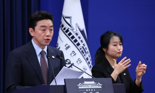 청와대 원유 확보