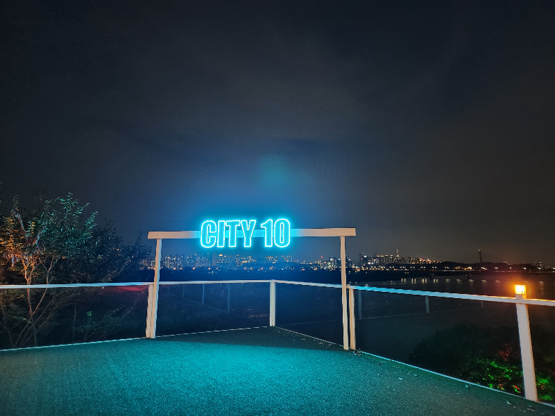 남양주 새벽 한강뷰 카페 시티10