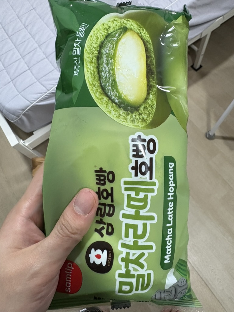 말차호빵