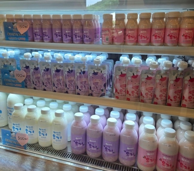 의령-젓소목장-우유-