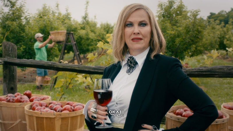 캐서린 오하라 별세